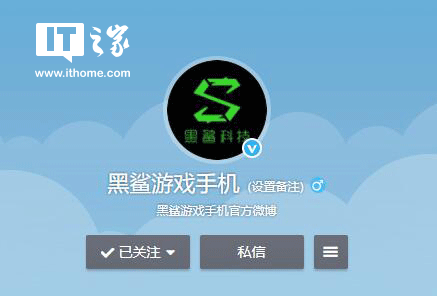 黑鲨手机怎么关掉资讯黑鲨手机售后维修点查询-第2张图片-太平洋在线下载