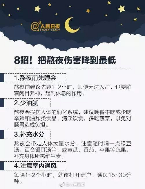 下载十杭卅新闻客户端2003杭州电视台广告-第2张图片-太平洋在线下载