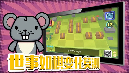 角斗棋安卓版大满贯安卓版下载-第2张图片-太平洋在线下载