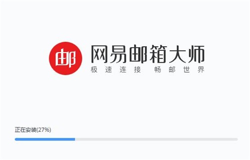 网易客户端监听网易gameviewer官网