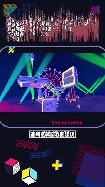 vr游戏恐怖下载手机版我的世界小白vr和滚滚恐怖游戏