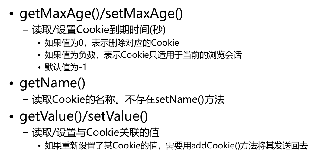 客户端maxage设置magegee键盘说明书