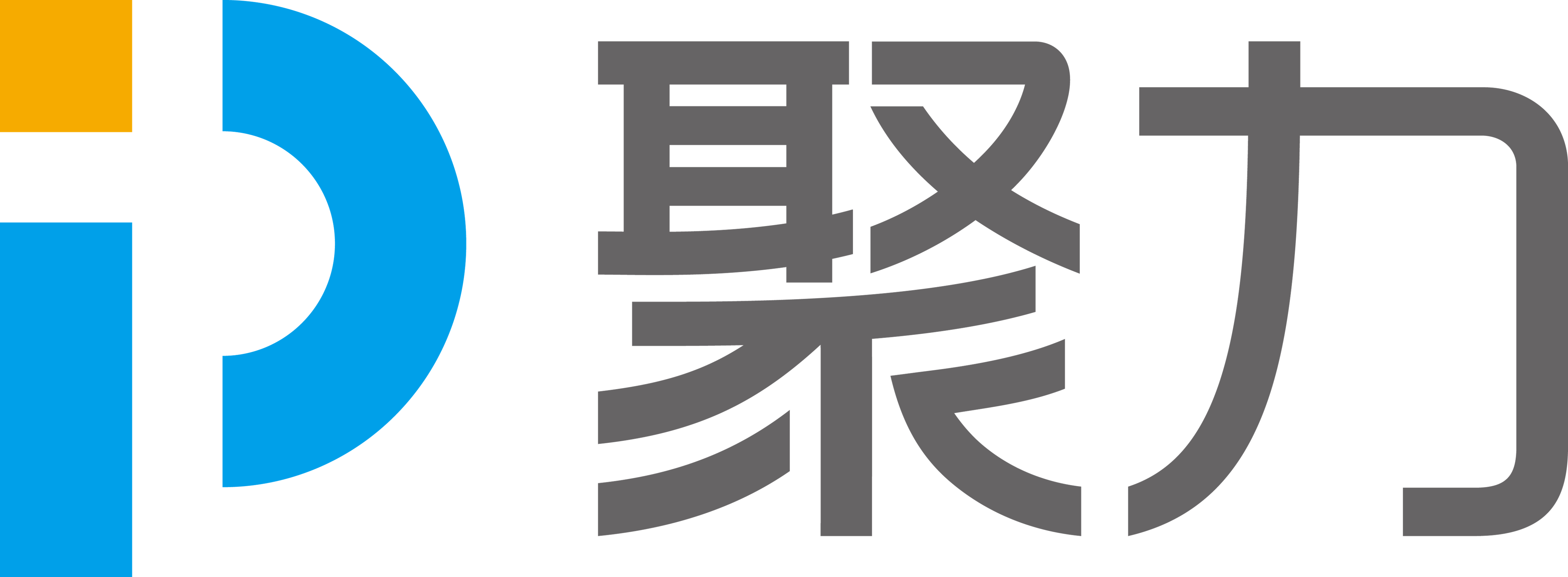 pptv客户端官网pptvapp下载安装-第2张图片-太平洋在线下载