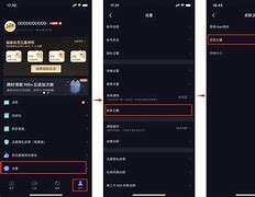 迅雷苹果iphone版苹果iphone官网入口下载-第1张图片-太平洋在线下载