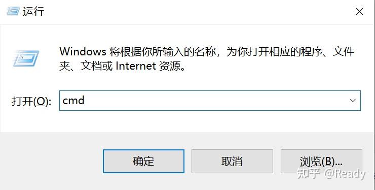 修改ip地址客户端一键更改电脑ip地址-第2张图片-太平洋在线下载