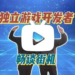 独立手游客户端十大手游平台app-第2张图片-太平洋在线下载