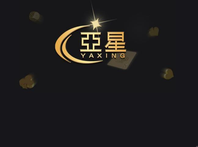 丹唇直播苹果版(丹唇app)-第1张图片-亚星游戏官网